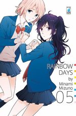 Rainbow Days